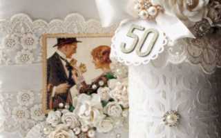 Идеи для стенгазеты к 50 летию свадьбы. Рисуем плакат на годовщину свадьбы своими руками
