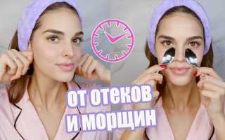 Как делать массаж лица ложками в домашних условиях для расслабления и красоты
