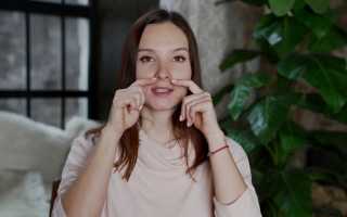 Что такое фейс фитнес: 10 упражнений для лица для начинающих и их преимущества