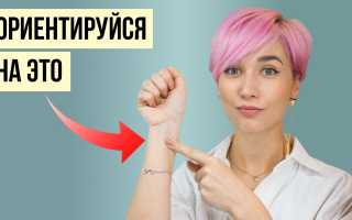 Как подобрать цвет волос к лицу с учётом своего цветотипа для идеального образа
