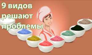 Розовая глина для лица: свойства универсального бьюти-продукта и его применение