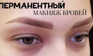 Что такое микрошейдинг бровей и чего ожидать от процедуры? Узнайте все детали