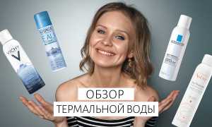 Лучшая термальная вода для лица: ТОП эффективных средств для ухода