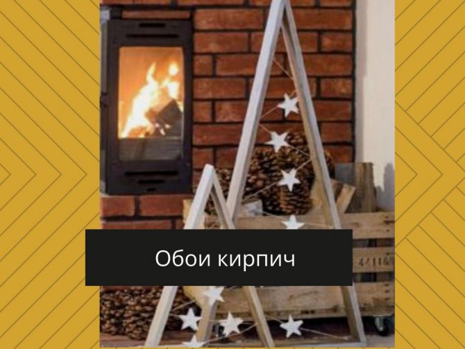 10 секретов как сделать фотозону дома своими руками
