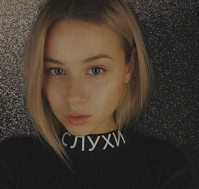 анастасия дроздова элджей