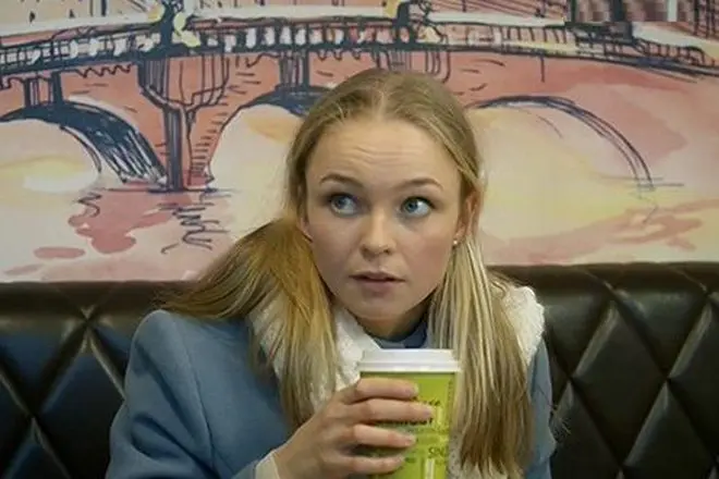 Елена Шилова (кадр из сериала «Старшая жена»)