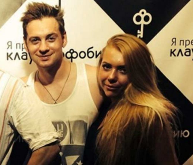 карина лазарьянц с Александром Соколовским