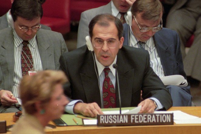 лавров сергей викторович