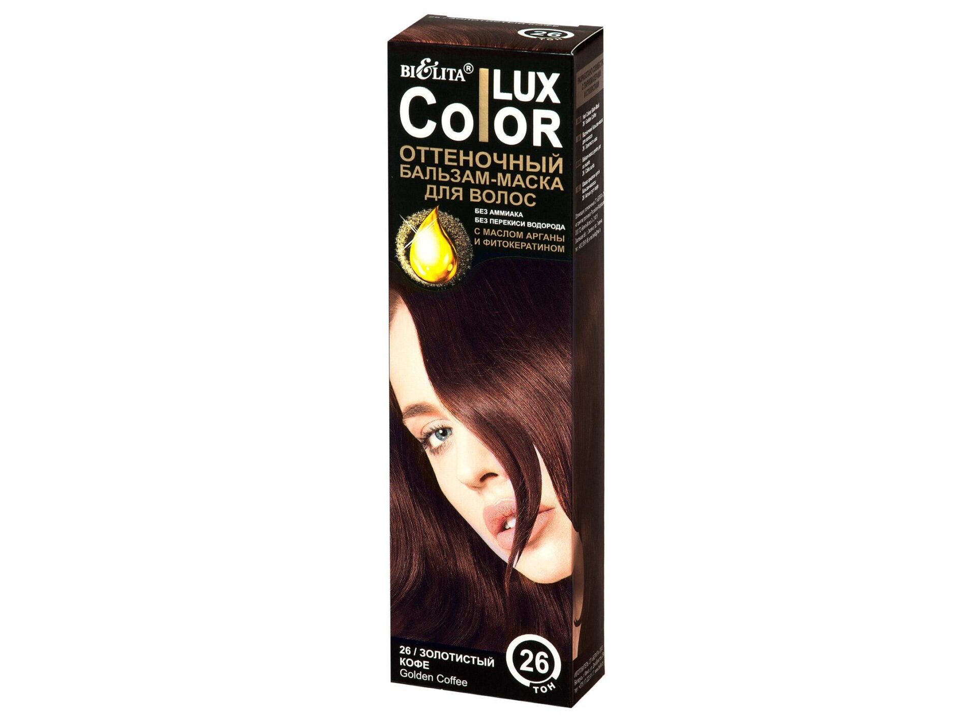Bielita COLOR LUX