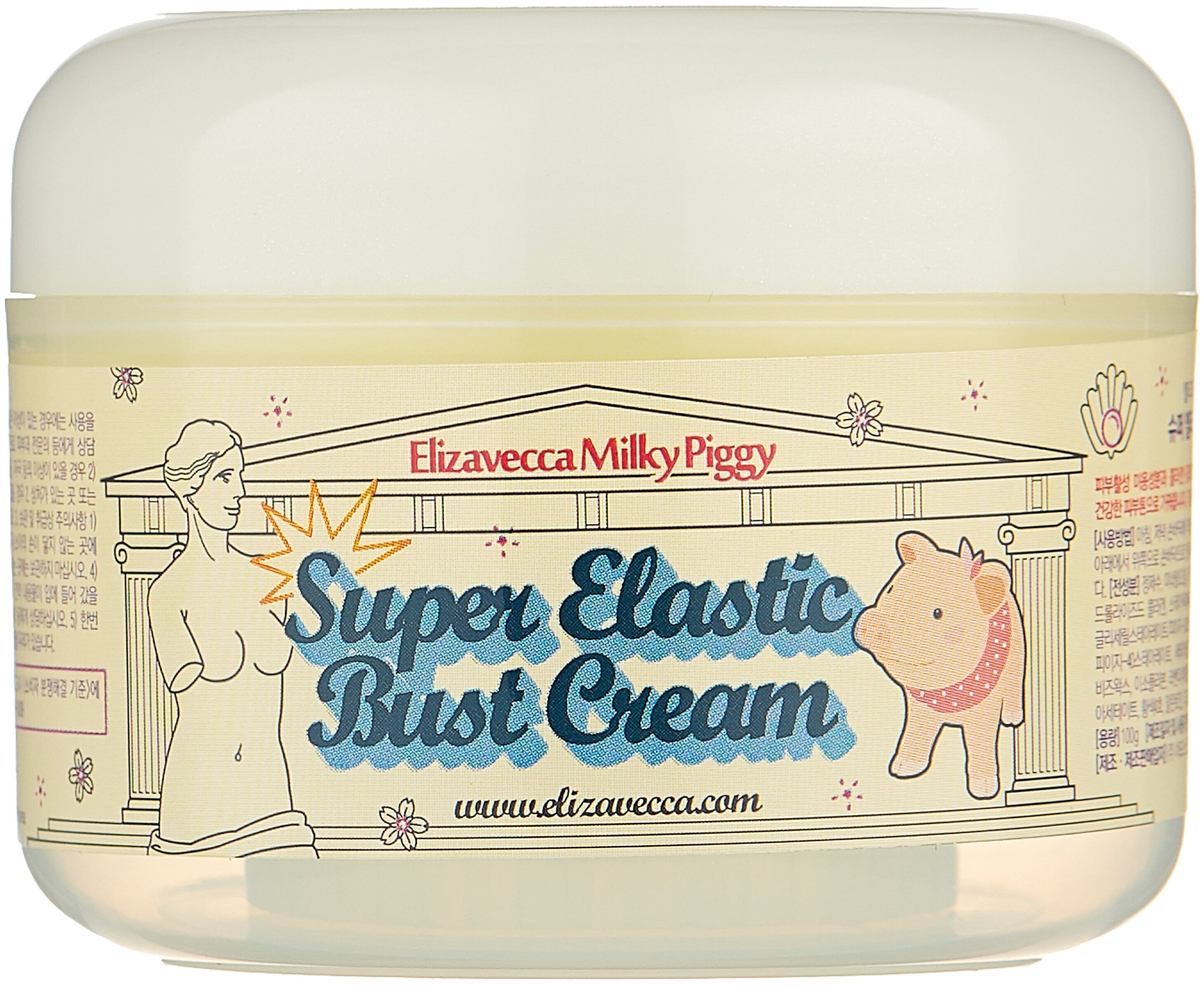 Elizavecca Milky Piggy Super Elastic Bust Cream