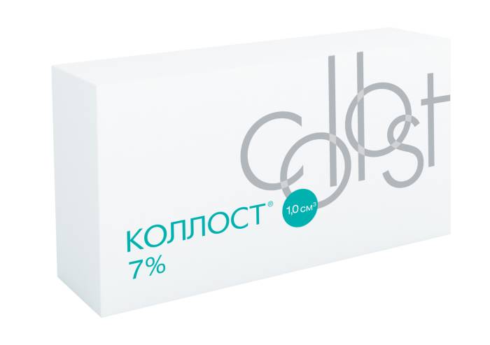 Коллост