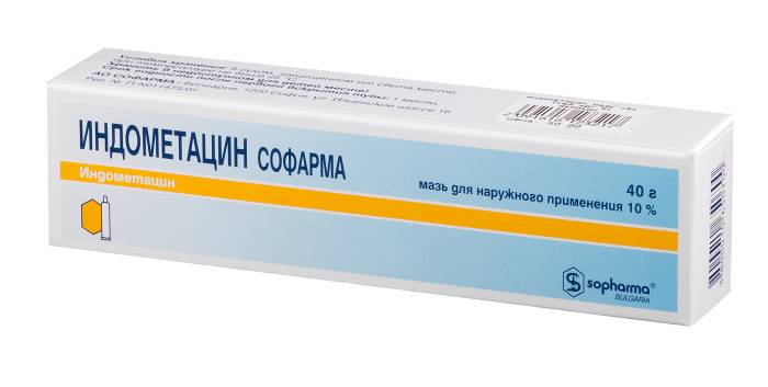 Индометациновая мазь