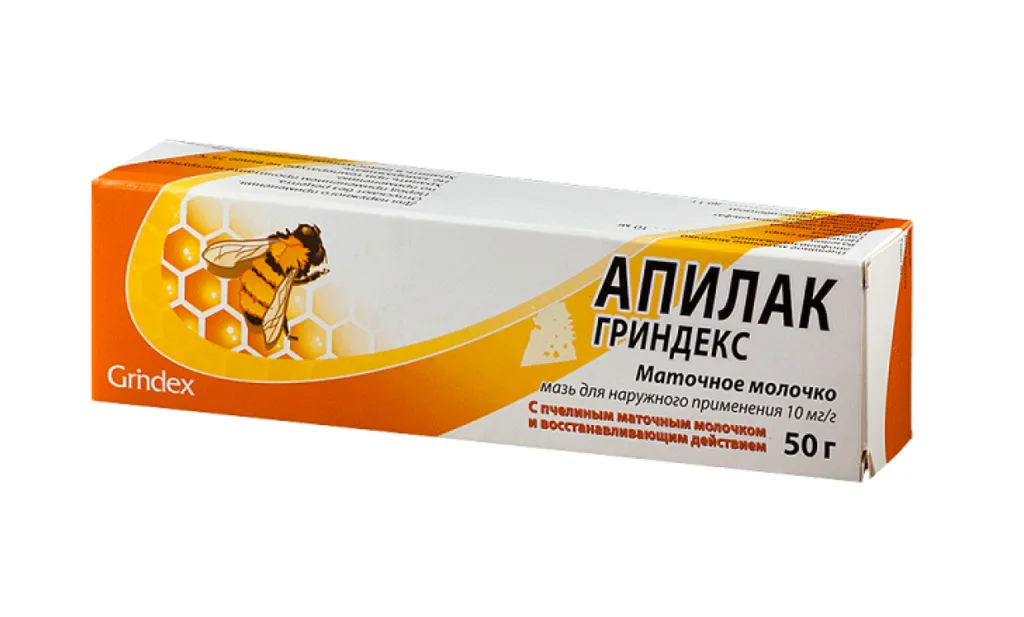 мазь Апилак