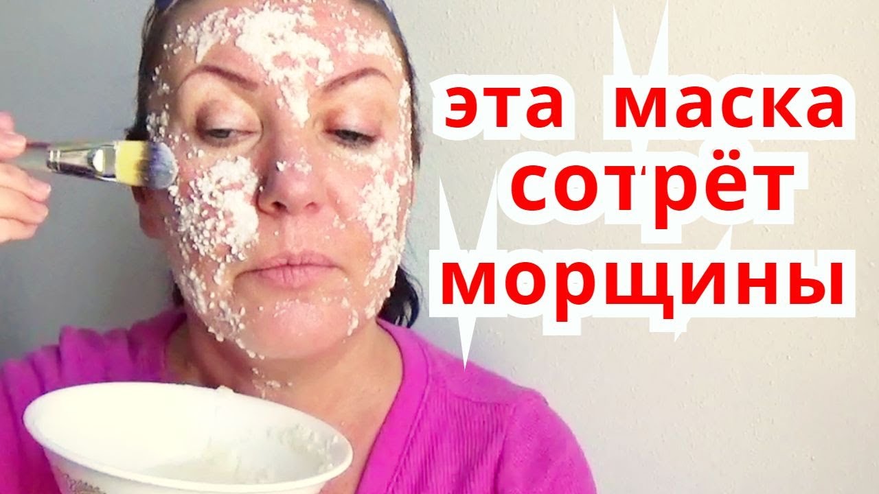 Рисовая маска для омоложения кожи лица дома