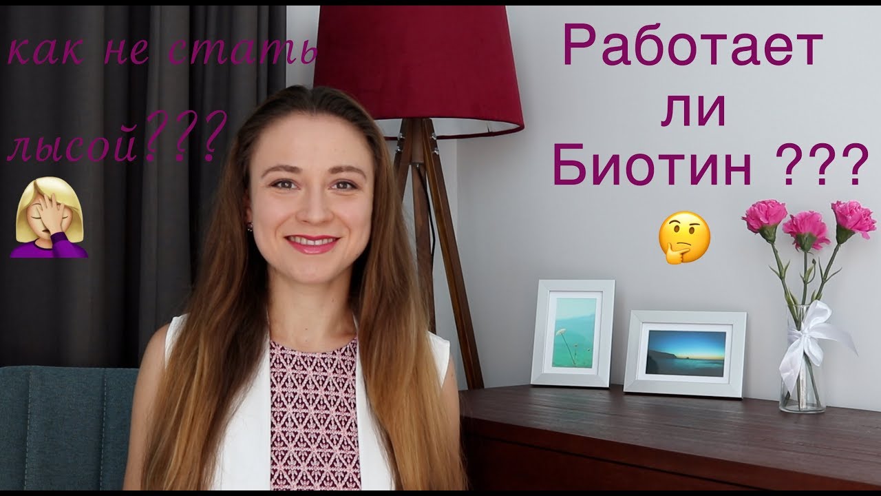 Работает ли 