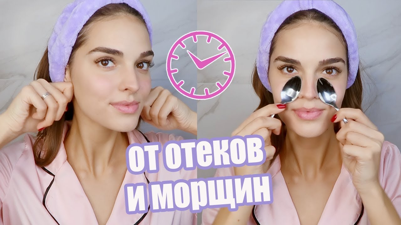 Как делать массаж лица ложками?