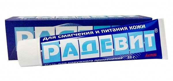 Радевит