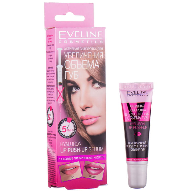 Eveline Hyaluron Lip Push Up