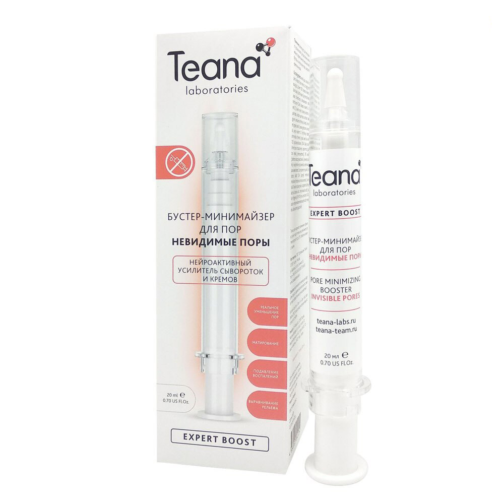 Teana Expert