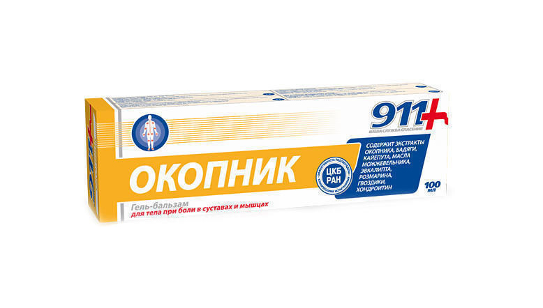 Гель-бальзам Окопник.