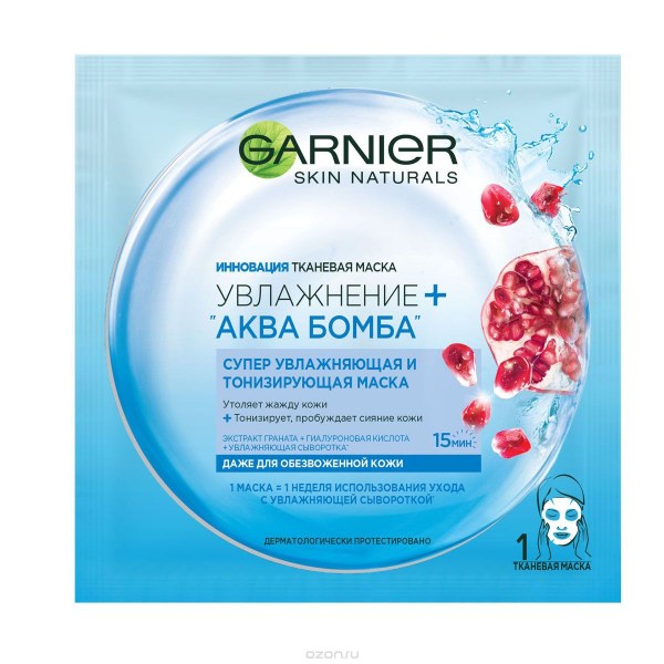 GARNIER тканевая маска Увлажнение + Аква Бомба