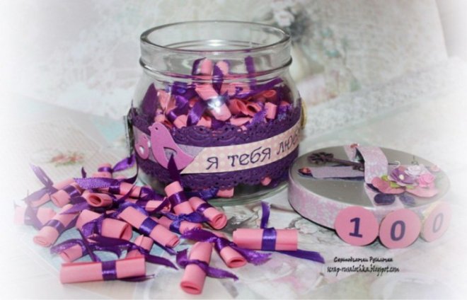 100 Причин, почему я тебя люблю парню от девушки 100 Причин, почему я тебя люблю парню от девушки