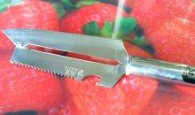 Нож-шинковка для капусты