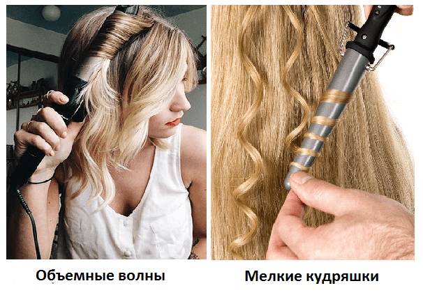 Как накрутить средние волосы на утюжок? Как накрутить средние волосы на утюжок?