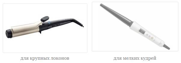 Как самостоятельно накрутить волосы утюжком?